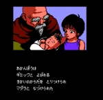 Screenshots Mouryou Senki Madara 