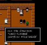 Screenshots Mouryou Senki Madara 