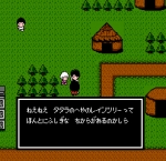 Screenshots Mouryou Senki Madara 