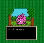 Screenshots Musashi no Bouken 