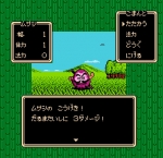 Screenshots Musashi no Bouken 