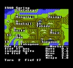 Screenshots Nobunaga's Ambition 