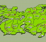 Screenshots Nobunaga's Ambition II 