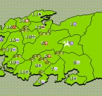 Screenshots Nobunaga's Ambition II 