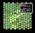 Screenshots Nobunaga's Ambition II 