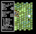 Screenshots Nobunaga's Ambition II 