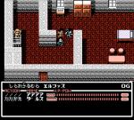 Screenshots Radia Senki: Reimeihen 