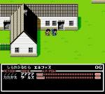 Screenshots Radia Senki: Reimeihen 