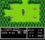 Screenshots Radia Senki: Reimeihen 