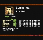 Screenshots Romance of the Three Kingdoms 