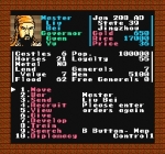 Screenshots Romance of the Three Kingdoms 