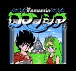 Screenshots Romancia 