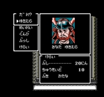 Screenshots Sanada Juu Yuushi 