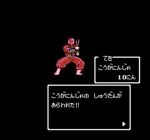 Screenshots Sanada Juu Yuushi 