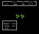 Screenshots Sansara Naga 