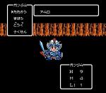 Screenshots SD Gundam Gaiden: Knight Gundam Monogatari 