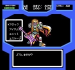 Screenshots SD Keiji Blader 