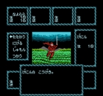 Screenshots Shin Satomi Hakkenden 