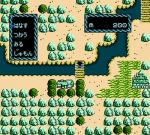 Screenshots Shin Satomi Hakkenden 