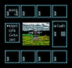 Screenshots Shin Satomi Hakkenden 