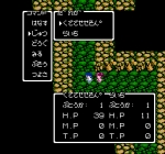 Screenshots Shinsenden 