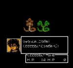 Screenshots Shinsenden 