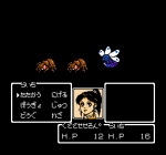 Screenshots Shinsenden 