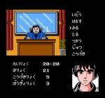 Screenshots Spellcaster 