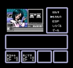 Screenshots STED: Iseki Wakusei no Yabou 