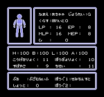 Screenshots STED: Iseki Wakusei no Yabou 