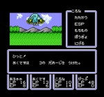 Screenshots STED: Iseki Wakusei no Yabou 