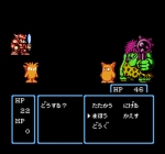 Screenshots Sugoro Quest: Dice Heroes 