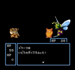 Screenshots Sugoro Quest: Dice Heroes 