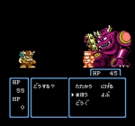 Screenshots Sugoro Quest: Dice Heroes 