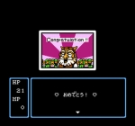 Screenshots Sugoro Quest: Dice Heroes 