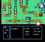 Screenshots Sugoro Quest: Dice Heroes 