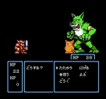 Screenshots Sugoro Quest: Dice Heroes 