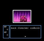 Screenshots Sugoro Quest: Dice Heroes 