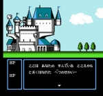 Screenshots Sugoro Quest: Dice Heroes 