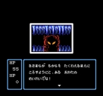 Screenshots Sugoro Quest: Dice Heroes 