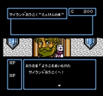 Screenshots Sugoro Quest: Dice Heroes 