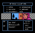 Screenshots Sugoro Quest: Dice Heroes 