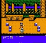 Screenshots Super Chinese 3 