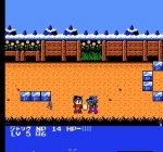 Screenshots Super Chinese 3 