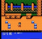 Screenshots Super Chinese 3 