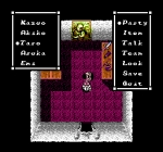 Screenshots Sweet Home 