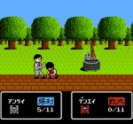 Screenshots Tenkaichi Bushi: Keru Naguru 