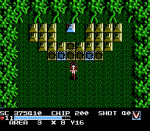 Screenshots The Guardian Legend 