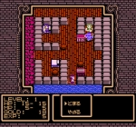 Screenshots The Magic Candle NES Ver. 