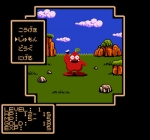 Screenshots The Magic Candle NES Ver. 